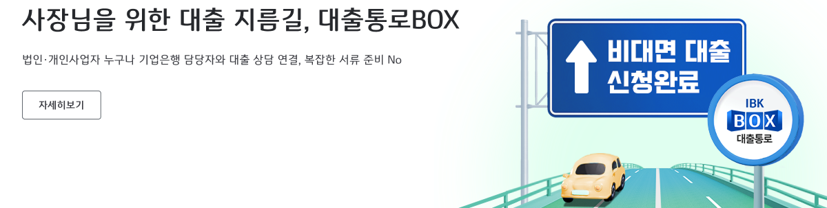   , BOX  λ   ڿ   .   غ No ڼ 