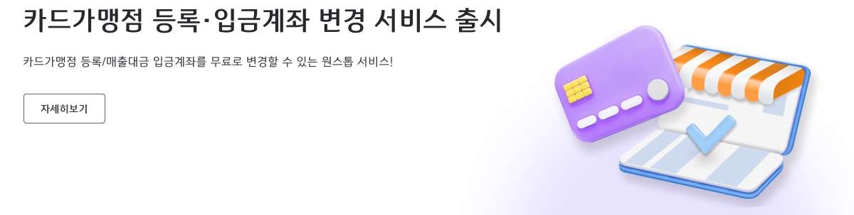 ī尡  Աݰ    ī尡 / Աݰ¸    ִ   ڼ