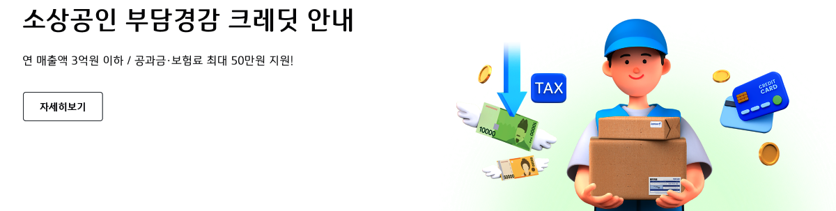 һ δ氨 ũ ȳ   3    ִ 50 ! ڼ