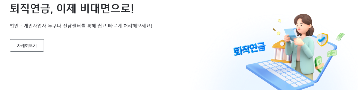 ,  !  λ  㼾͸    óغ! ڼ