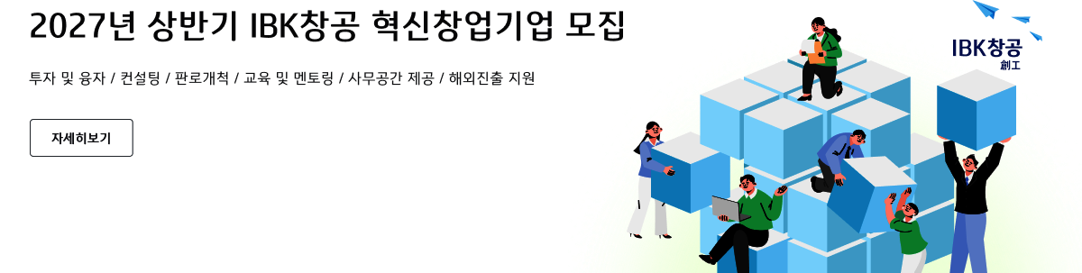 ���� �� ����/ ������ / �Ƿΰ�ô / ����  �� ���丵 / �繫���� ���� / �ؿ����� ����